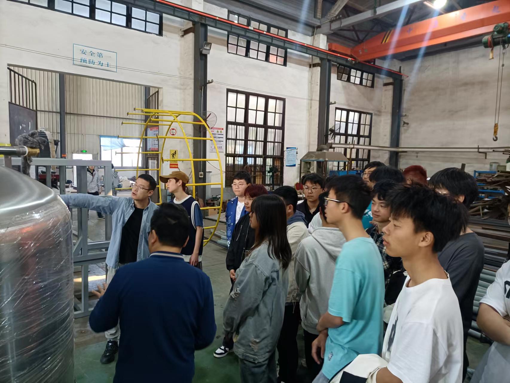 湖南工程学院近200名学生来米兰体育-米兰（中国）
认知实习