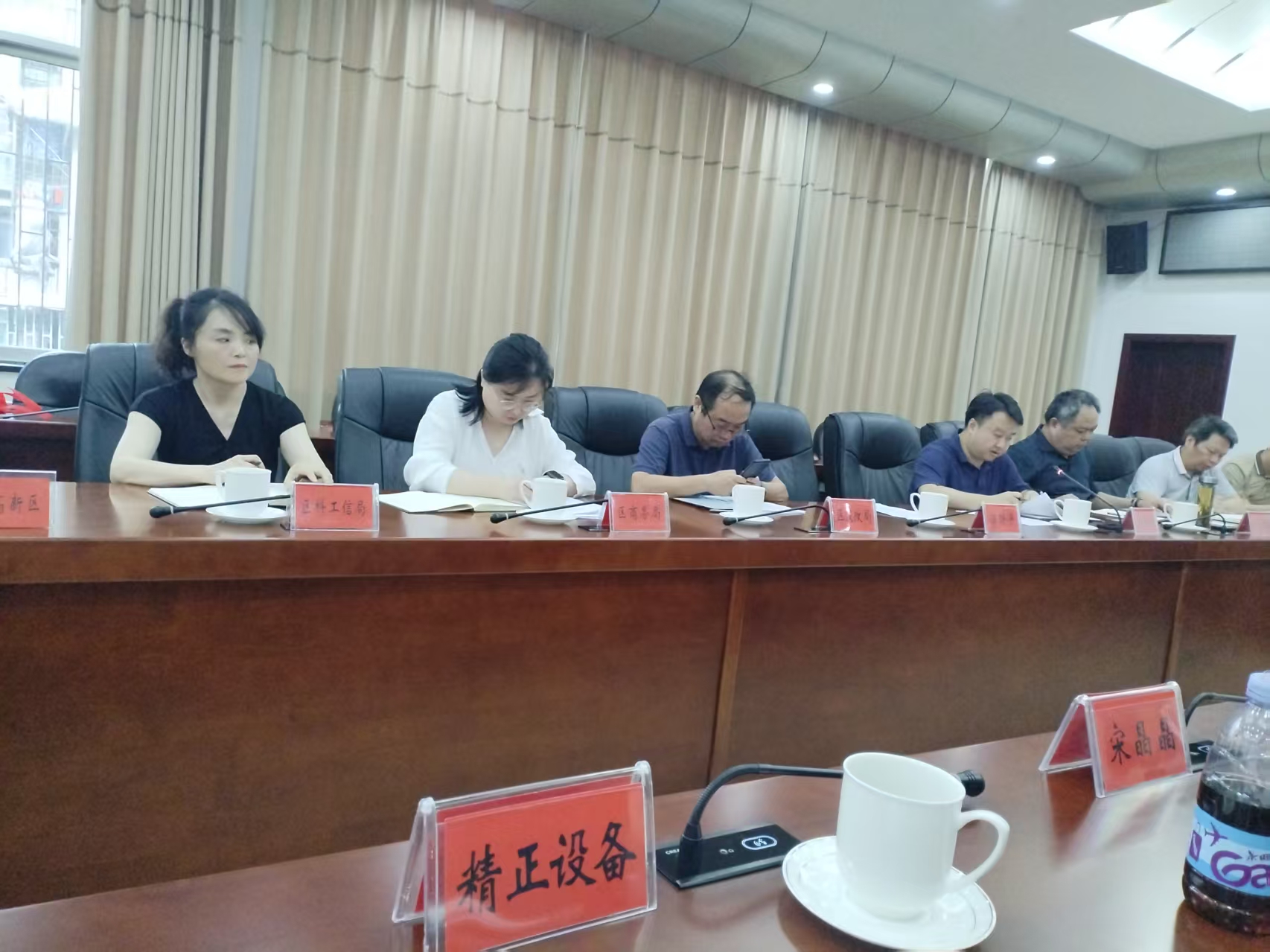 米兰体育-米兰（中国）
作为重点企业受邀参加市“十五五”新型工业化